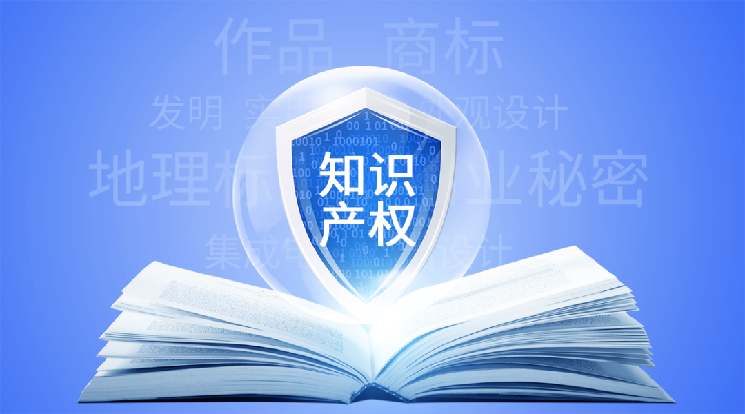 ϲ۳3377˳֪ͨʶȨϵ