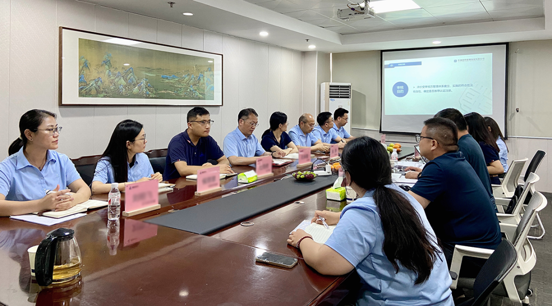 кϹ ׷׿Խ|۳3377˳ͨϹϵ֤