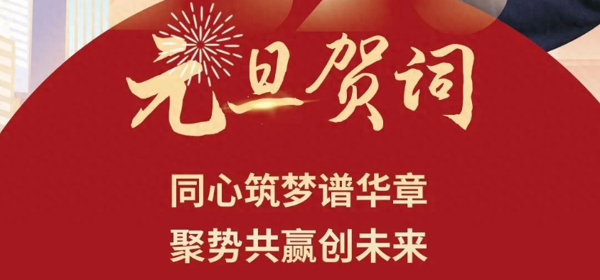 ϳ۳3377ɷ޹˾³2025Ԫش