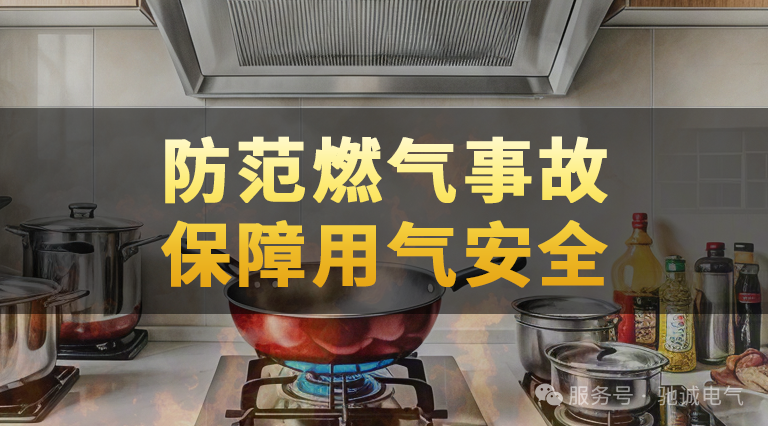 ϳ̨ײȼطԹ漰̽İװӦ