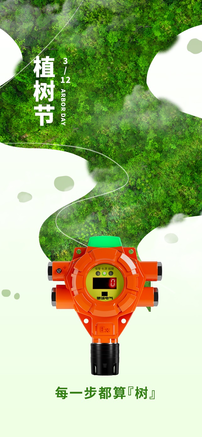 Ö²Ê÷½ÚǧͼÆû³µ.jpg Ö²Ê÷½ÚǧͼÆû³µ.jpg