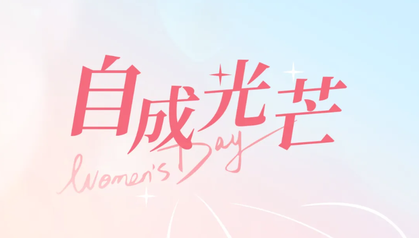  ¾ չ緶¾۳3377˲ġǡ