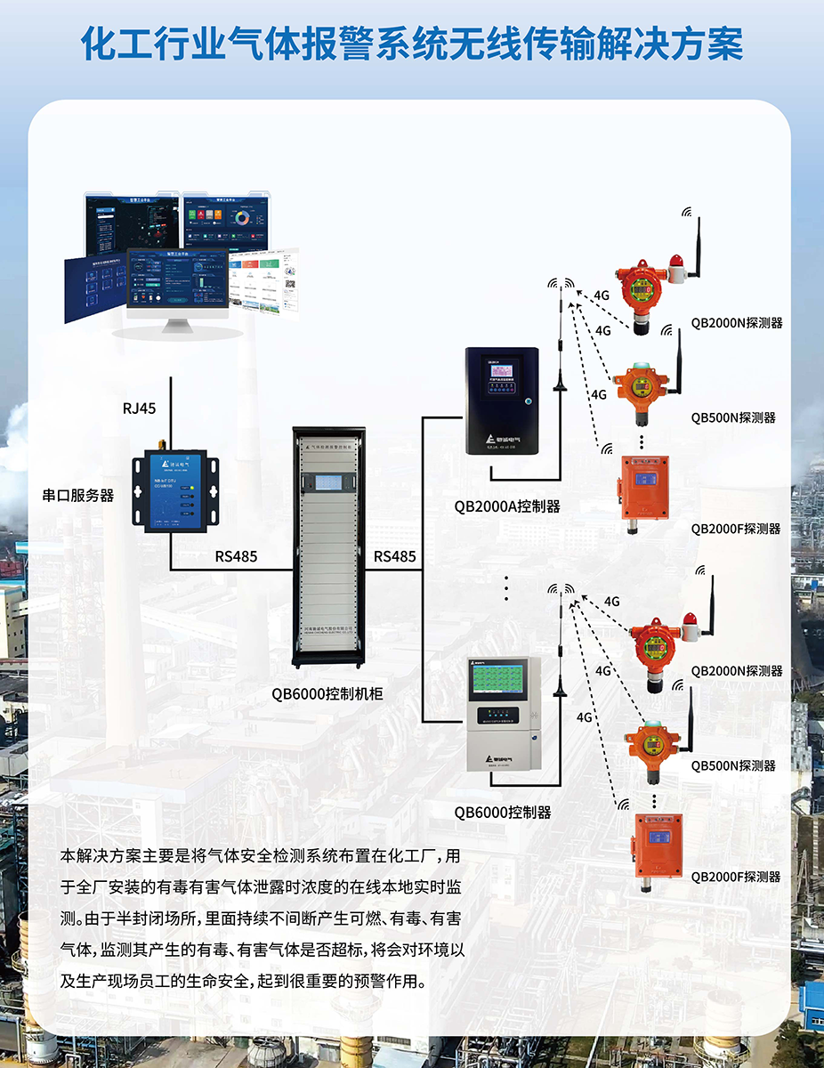 640 (67).png 640 (67).png