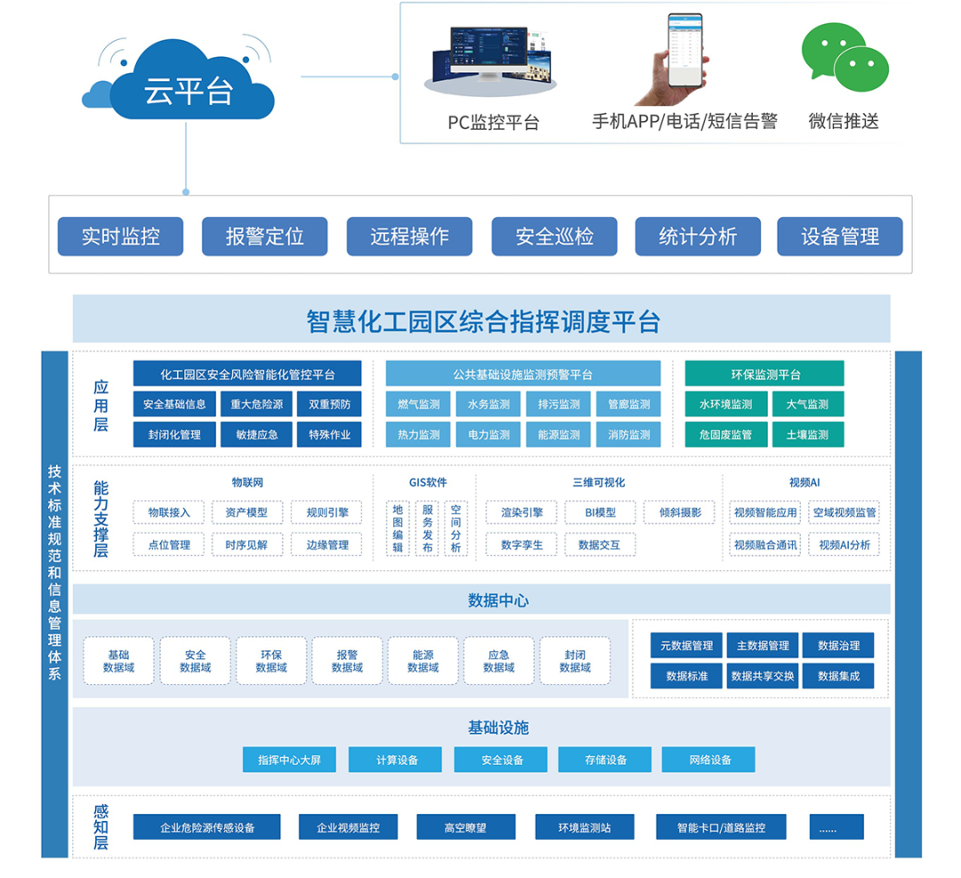 640 (74).png 640 (74).png