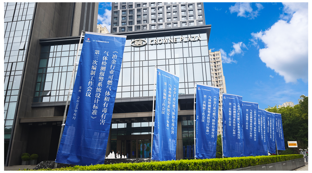 ұҵȼжкⱨϵͳƳ߶ȡۻֳɾٰ