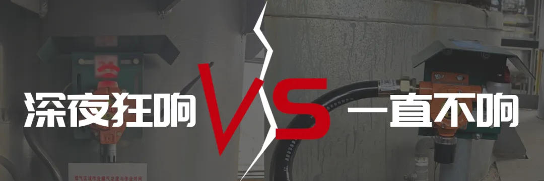 ҹvsһֱ ̽ʧ顱զϣ