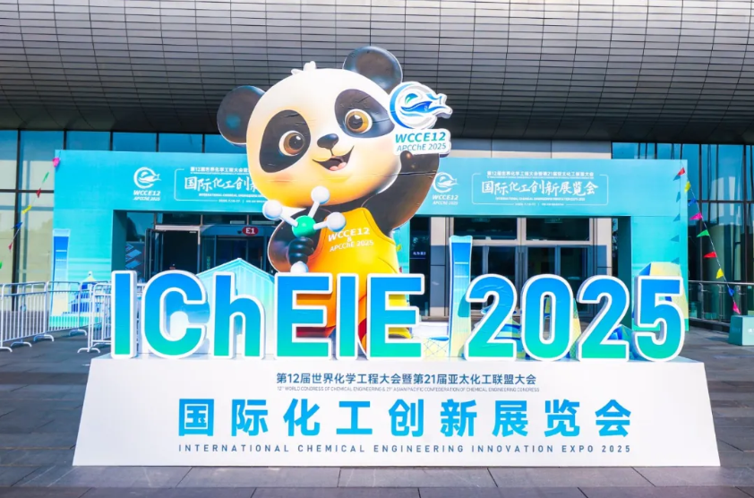 1752561542940.png 1752561542940.png